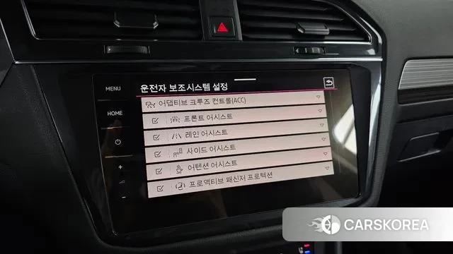 Volkswagen Tiguan Allspace id 3256698 из Кореи 8