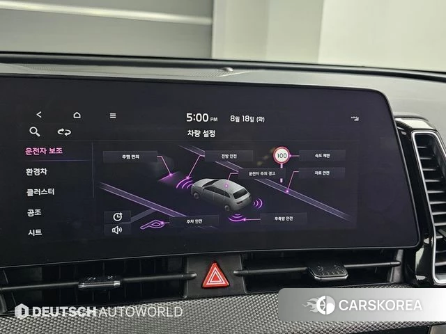 Kia Sportage 5th Generation Hybrid id 4724502 из Кореи 8