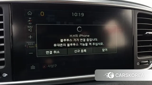 Kia Sportage The Bold id 3396613 из Кореи 8