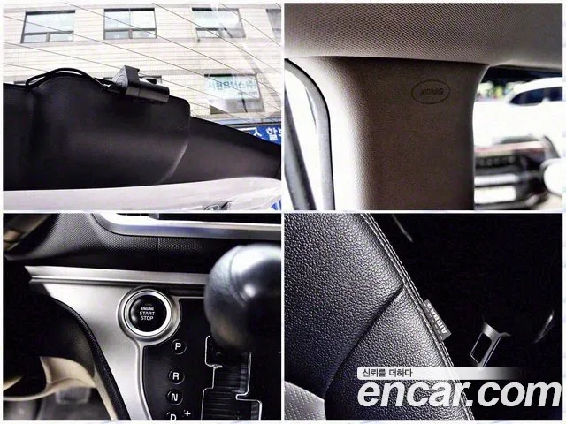 Kia The New Ray id 2945585 из Кореи 8