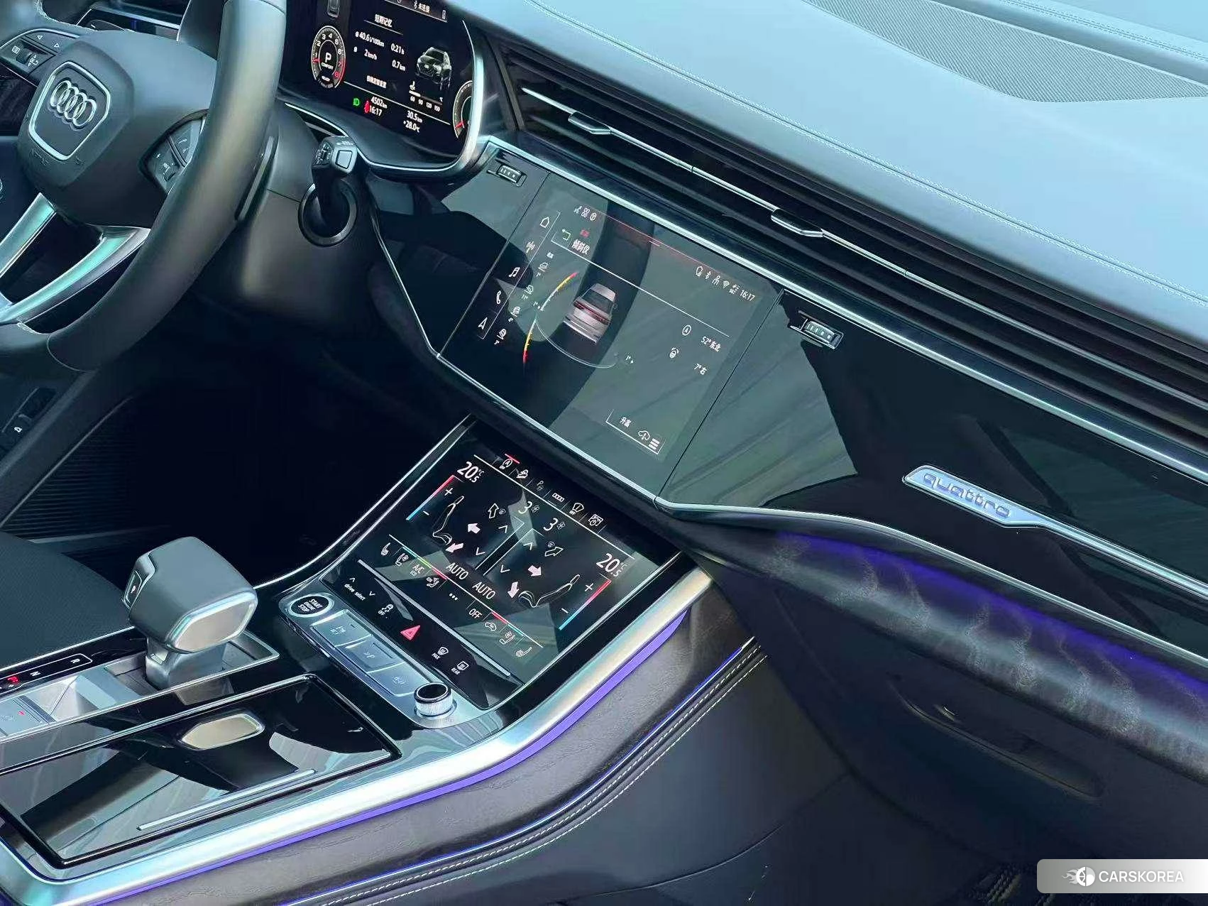 Audi Q8 id 4454174 из Китая 8