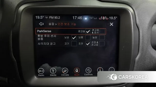 Jeep Renegade id 3324829 из Кореи 8