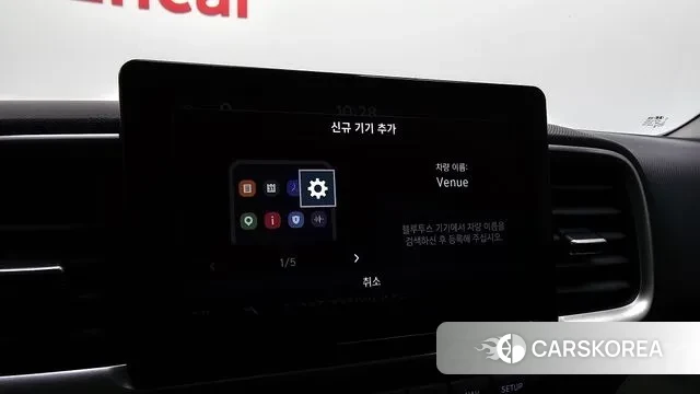 Hyundai Venue id 3502549 из Кореи 8