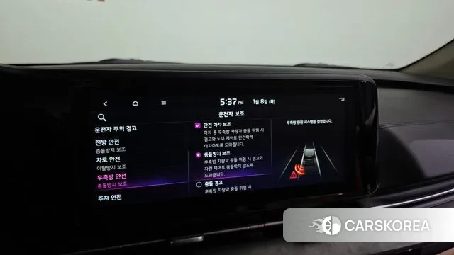 Kia Carnival 4th generation id 3561266 из Кореи 8