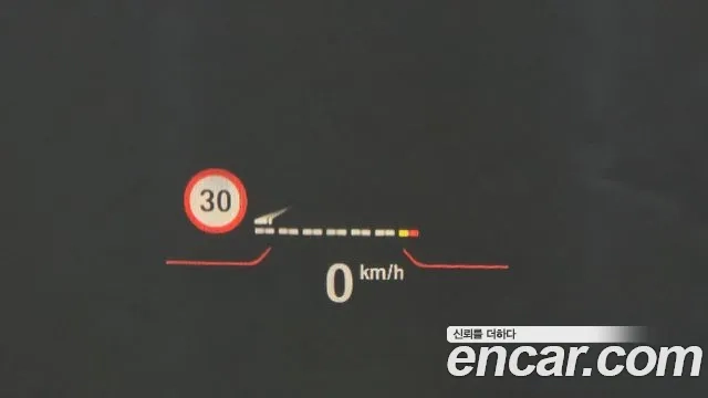 BMW Z4 (G29) id 2943300 из Кореи 8