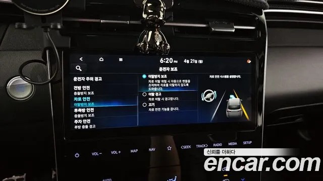 Hyundai Tucson (NX4) id 2650161 из Кореи 8