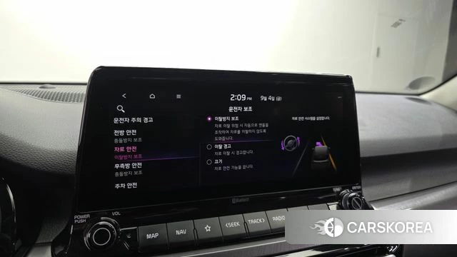 Kia Seltos id 4770309 из Кореи 8