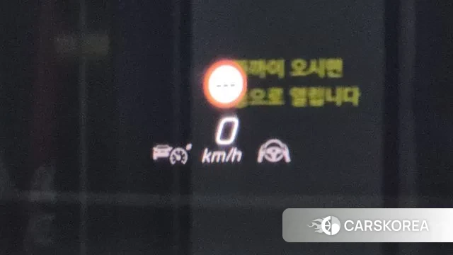 Mercedes-Benz S-Class W223 id 3395431 из Кореи 8