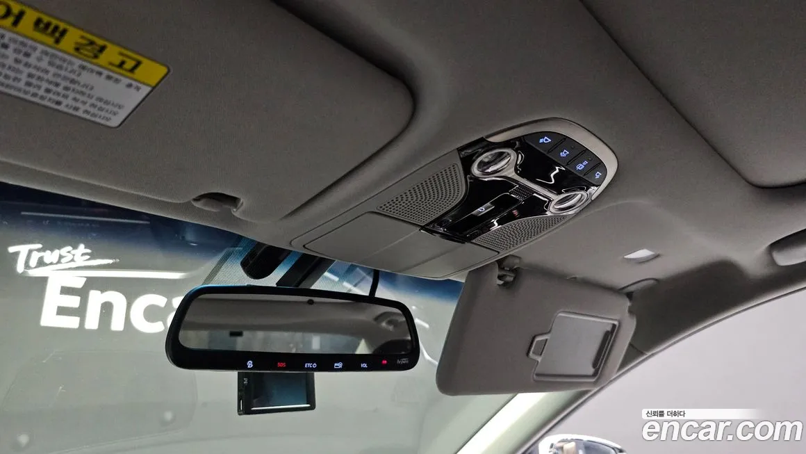 Hyundai Grandeur IG id 1810979 из Кореи 8