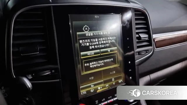 Renault Korea (Samsung) The New QM6 id 2976307 из Кореи 8