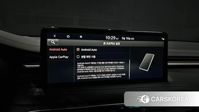 Genesis The New G70 Shooting Brake id 4863720 из Кореи 8