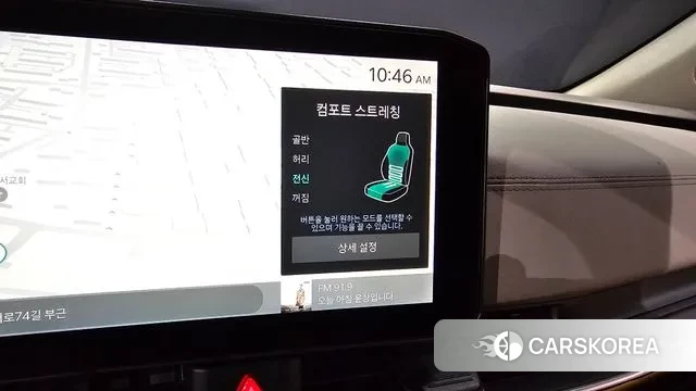 Kia The New Carnival 4th Generation id 3353546 из Кореи 8