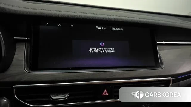 Kia K7 Premier Hybrid id 3519571 из Кореи 8