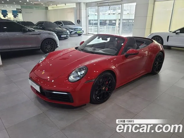 Porsche 911(992) id 2875489 из Кореи 8