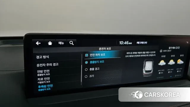 Genesis GV70 id 3053481 из Кореи 8