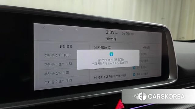 Hyundai Ionic 6 id 4330088 из Кореи 8