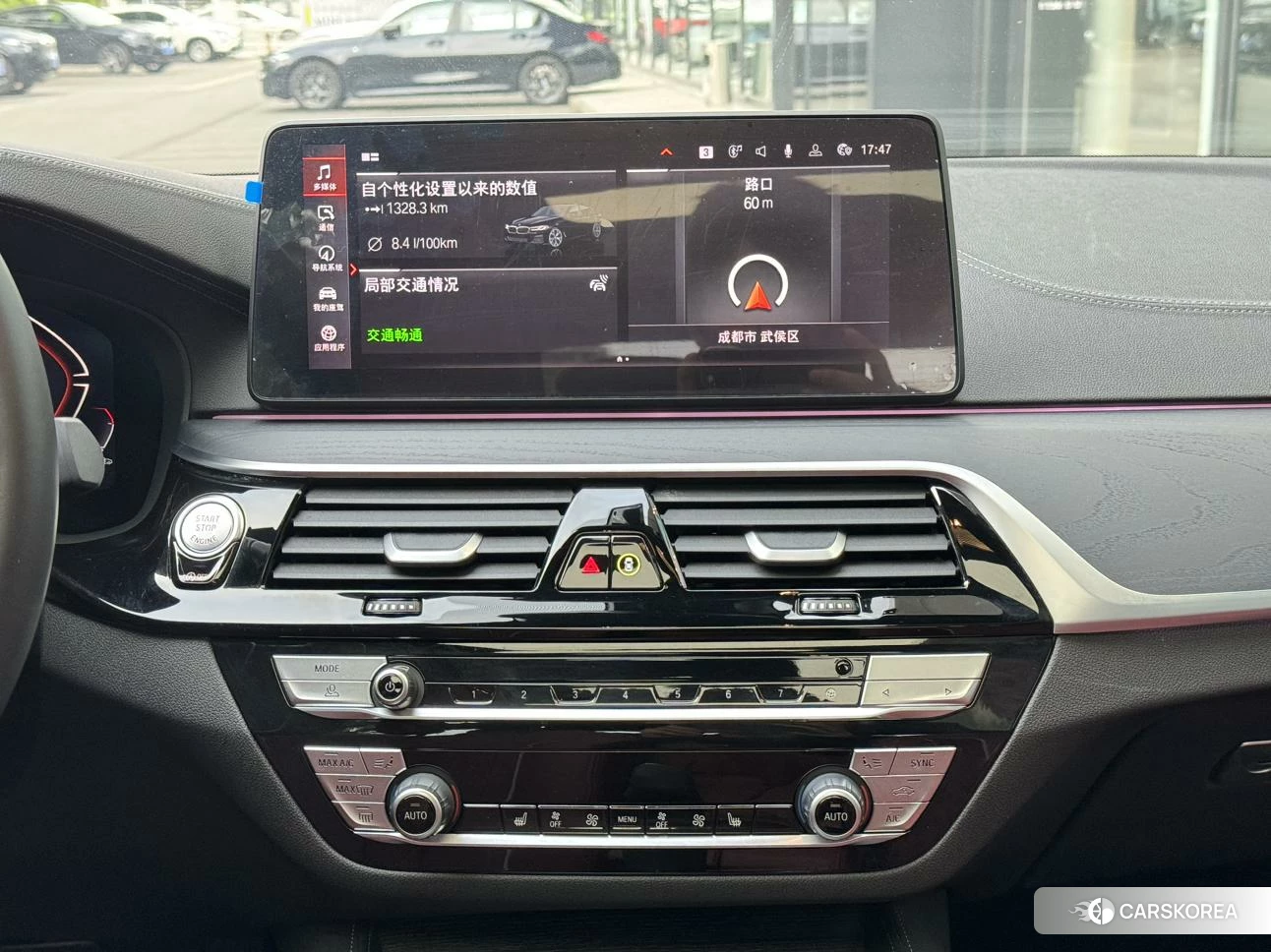 BMW 5 series id 4452635 из Китая 8