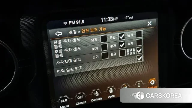 Jeep Wrangler (JL) id 3539727 из Кореи 8