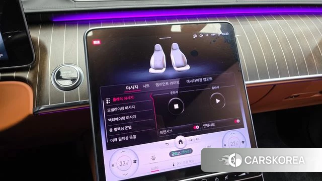 Mercedes-Benz S-Class W223 id 4178154 из Кореи 8