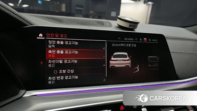 BMW X6 (G06) id 3581723 из Кореи 8