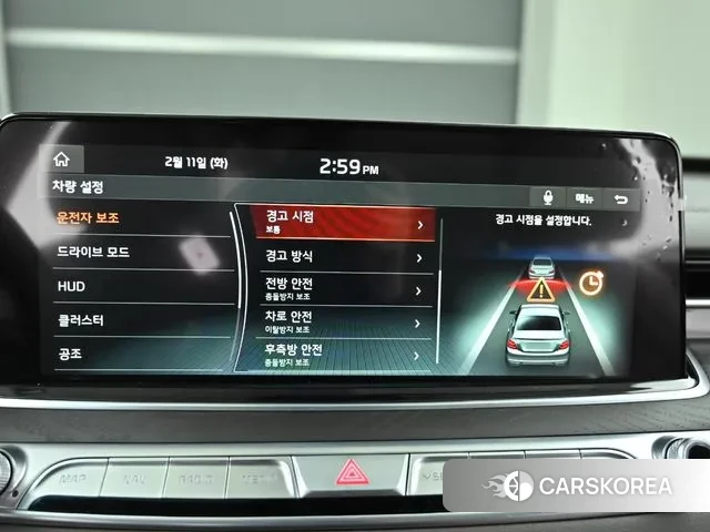 Kia More K9 id 3265018 из Кореи 8