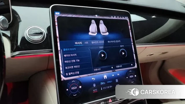 Mercedes-Benz S-Class W223 id 3443661 из Кореи 8