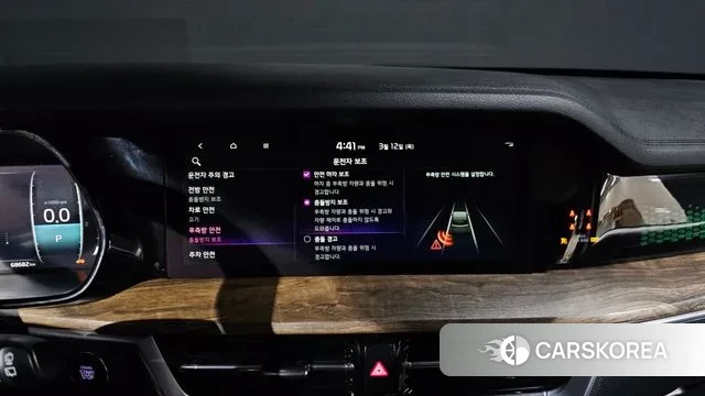 Kia Mohave Master id 3778654 из Кореи 8