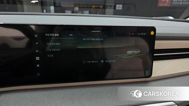 Ssangyong Torres EVX id 4308327 из Кореи 8