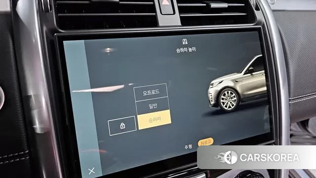 Land Rover Discovery 5 id 3585388 из Кореи 8