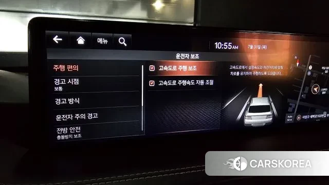 Genesis GV80 id 2990487 из Кореи 8