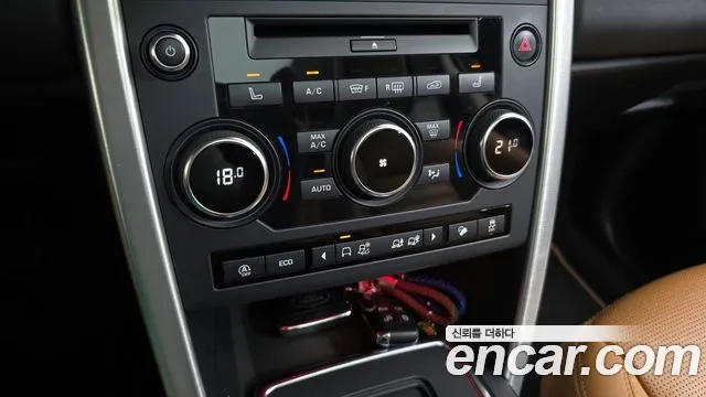 Land Rover Discovery Sports id 2922345 из Кореи 8