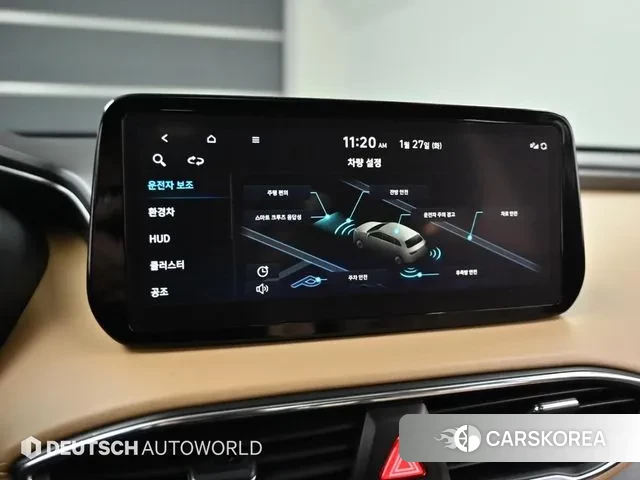 Hyundai The New Santa Fe id 3624843 из Кореи 8