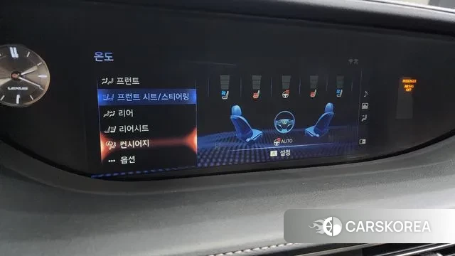 Lexus LS500h 5th generation id 3423479 из Кореи 8