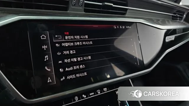 Audi A6 (C8) id 3518718 из Кореи 8