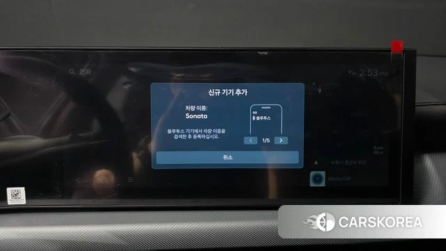 Hyundai Sonata D Edge (DN8) id 3939934 из Кореи 8