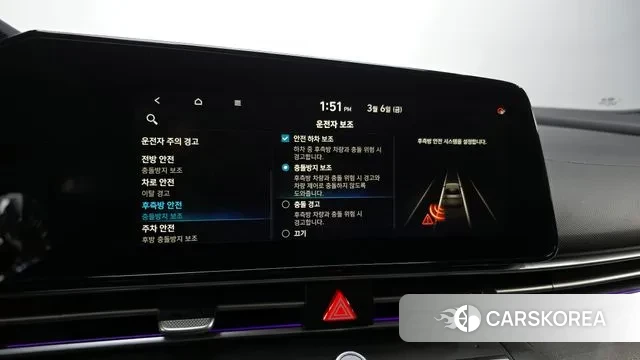 Hyundai Avante (CN7) id 3753349 из Кореи 8