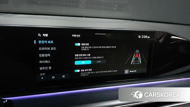 Hyundai Grandeur Hybrid (GN7) id 3963996 из Кореи 8