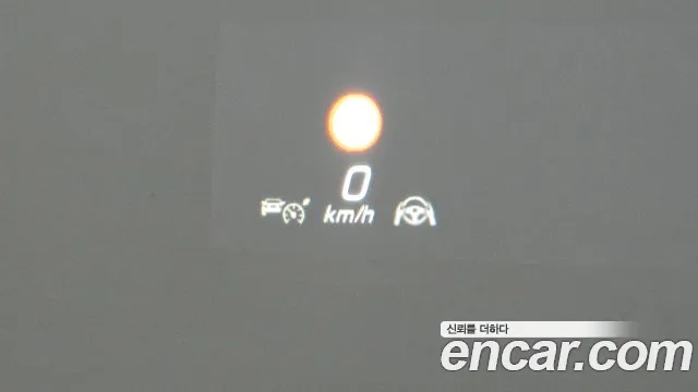 Mercedes-Benz S-Class W223 id 2949230 из Кореи 8