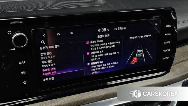 Kia K5 Hybrid 3rd Generation id 4389489 из Кореи 8
