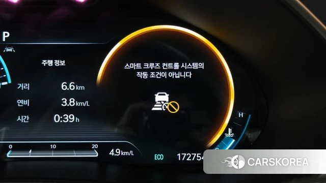 Genesis G80 (RG3) id 4677207 из Кореи 8