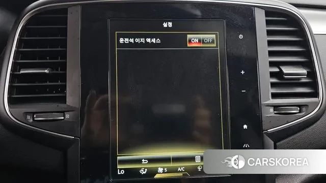 Renault Korea (Samsung) SM6 id 3156006 из Кореи 8