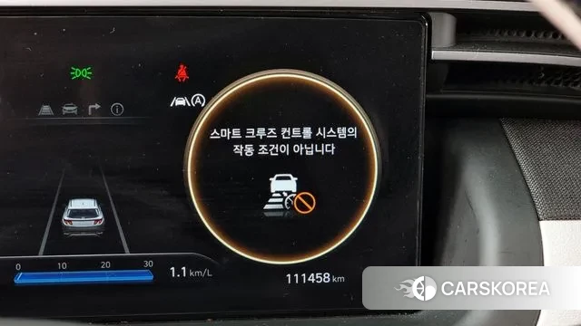 Hyundai Tucson (NX4) id 3530287 из Кореи 8