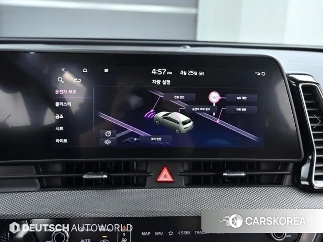 Kia Sportage 5th Generation id 3027825 из Кореи 8