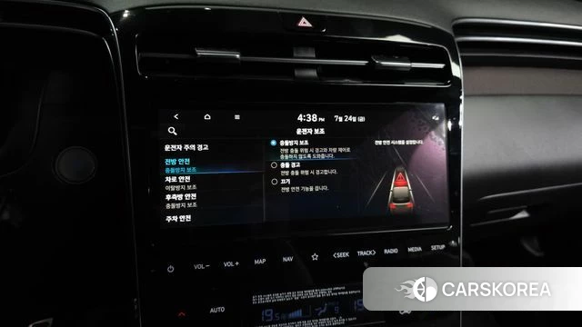 Hyundai Tucson Hybrid (NX4) id 4624158 из Кореи 8