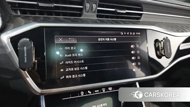 Audi A6 (C8) id 3047927 из Кореи 8