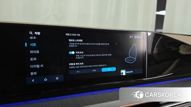 Hyundai Grandeur (GN7) id 3963798 из Кореи 8