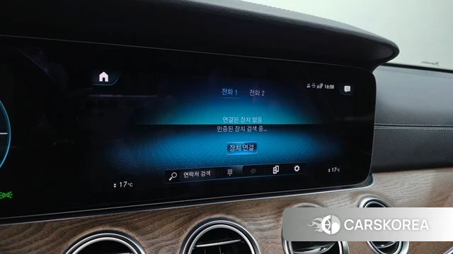 Mercedes-Benz E-Class W213 id 4401658 из Кореи 8
