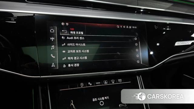 Audi A8 (D5) id 3806076 из Кореи 8