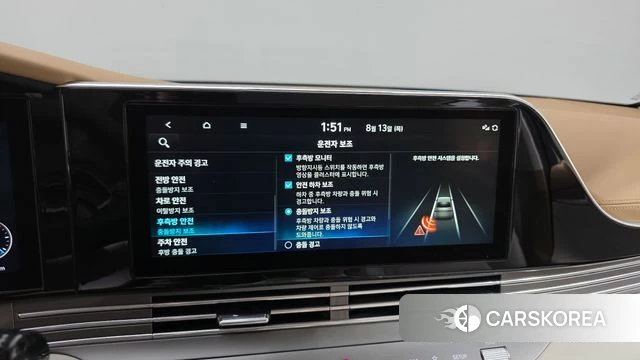Hyundai The New Grandeur IG id 4697214 из Кореи 8