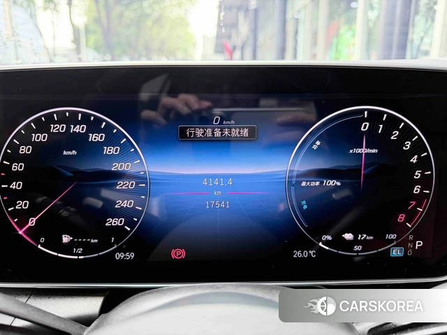 Mercedes-Benz GLC PHEV id 4279394 из Китая 8